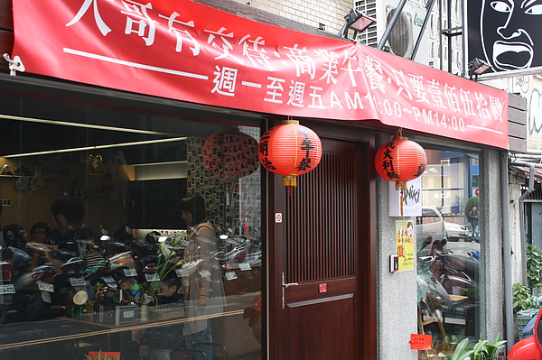 IMG_2563.jpg IMG_2563.jpg