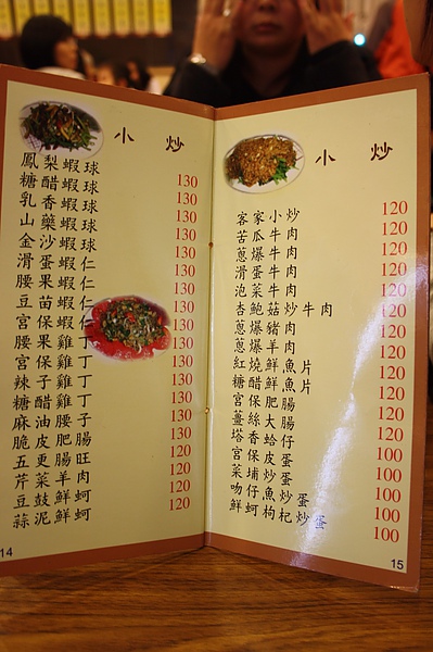 照片 009.jpg 照片 009.jpg