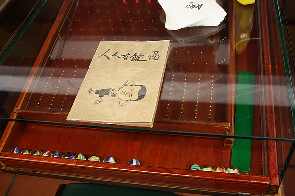 IMG_2558.jpg IMG_2558.jpg