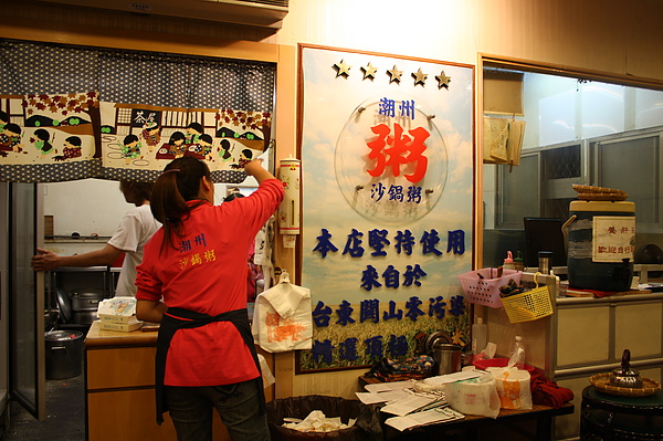 照片 004.jpg 照片 004.jpg