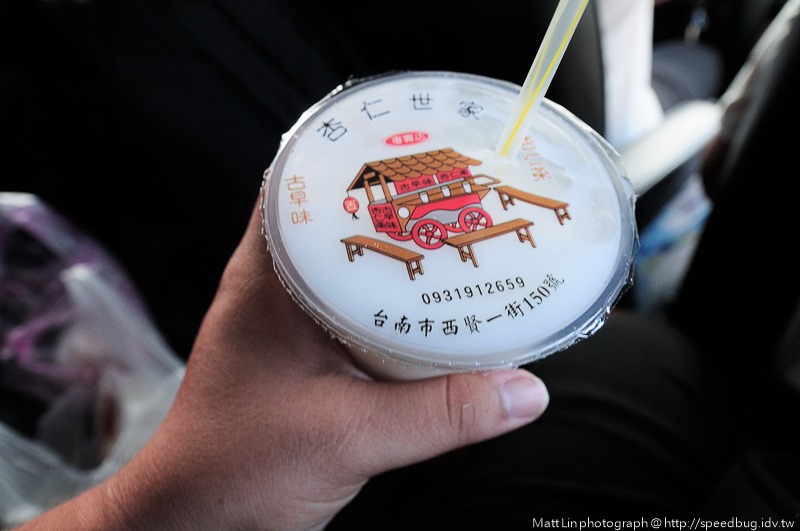 杏仁世家 (3) 杏仁世家 (3)