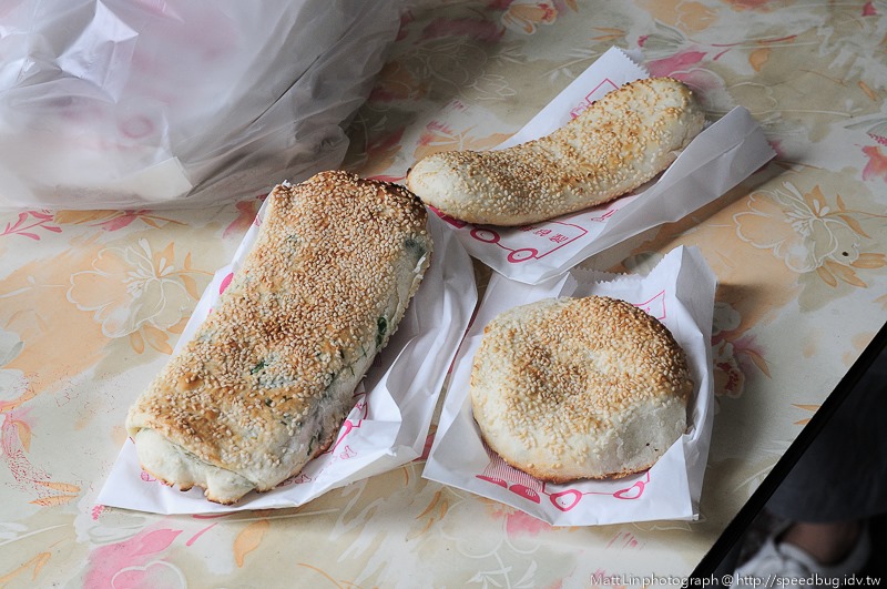 趙家燒餅 (2) 趙家燒餅 (2)