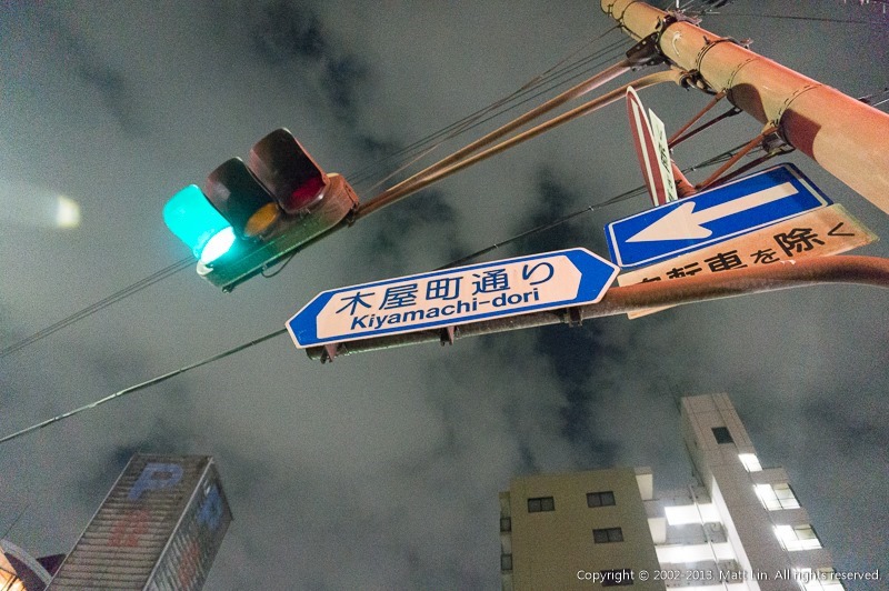 33 33