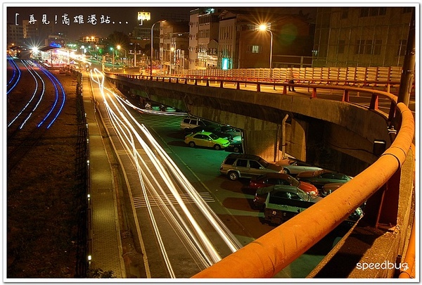 高雄港車站,高雄港站,高雄港,高雄,火車站,高港站,鐵道文化園區,哈瑪星,哈瑪星鐵道文化園區,濱線