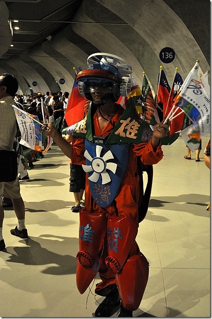 DSC_0197 DSC_0197