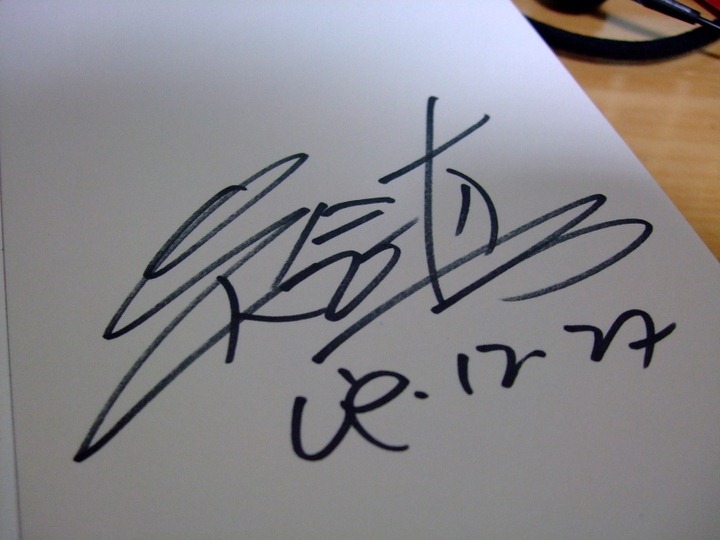 DSCF5442 DSCF5442