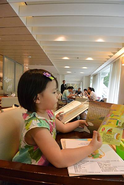 亞亞的阿公慶生會 (5).JPG