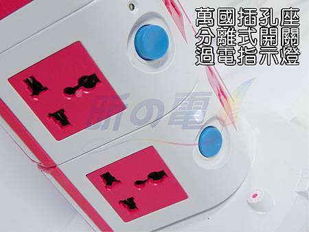 立式電源插座塔式電源插座USB HUB 三層 立式電源插座塔式電源插座USB HUB 三層