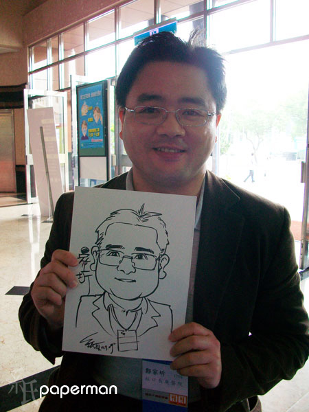 2009/11/07(六) 2009/11/07(六)