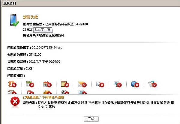 TEST2 TEST2