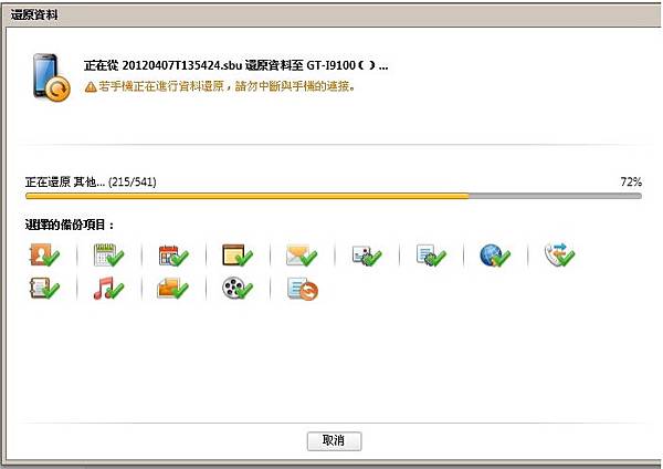 TEST TEST