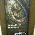 IMG_2738 IMG_2738