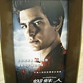 IMG_2739 IMG_2739