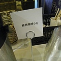 IMG_2741 IMG_2741