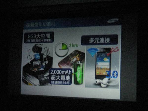 IMG_2763 IMG_2763