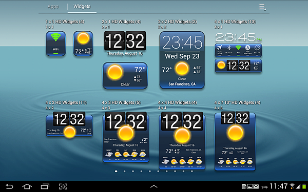 Screenshot_2012-12-23-23-47-12 Screenshot_2012-12-23-23-47-12