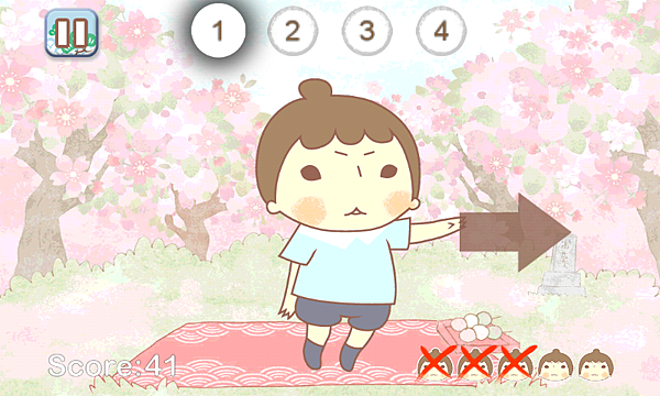 Screenshot_2013-01-24-13-57-29 Screenshot_2013-01-24-13-57-29