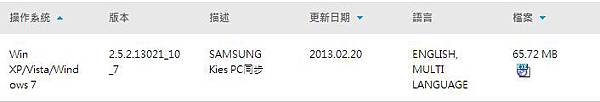 擷取7 擷取7