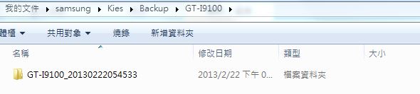 擷取4 擷取4