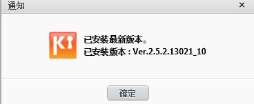 擷取6 擷取6