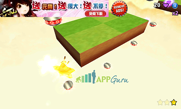 07.巧妙關卡設計 07.巧妙關卡設計