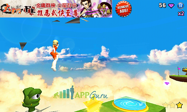 10.機關內藏外星人 10.機關內藏外星人