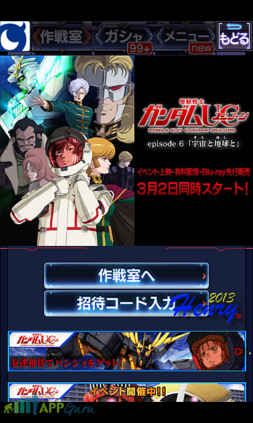 04.故事主題(UC) 04.故事主題(UC)