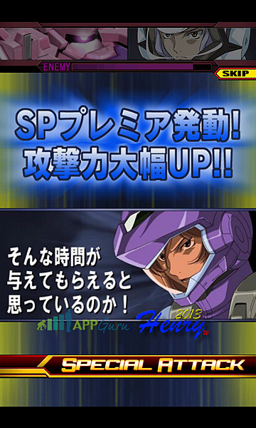 06.大絕招-1 06.大絕招-1
