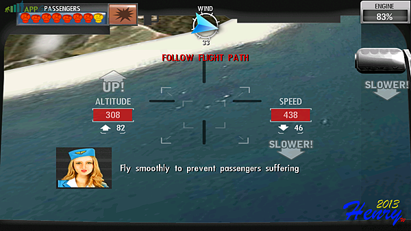 24.墜機畫面 24.墜機畫面