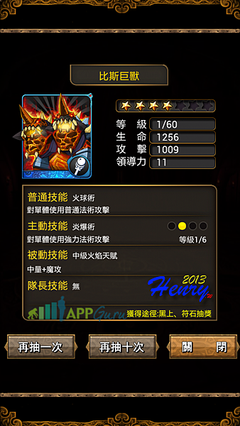 02.資訊-藍卡 02.資訊-藍卡