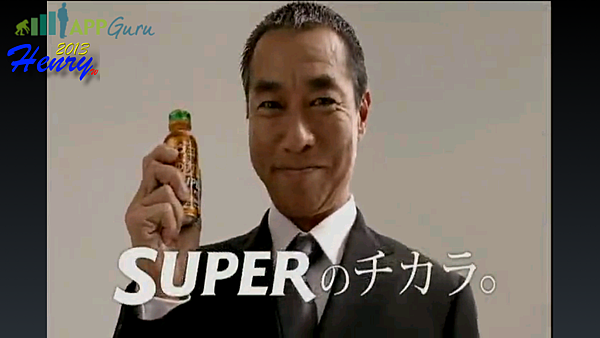 日本.png 日本.png
