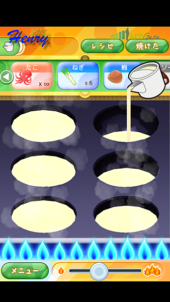 05.製作-01.png 05.製作-01.png