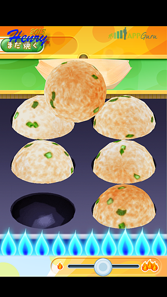 05.製作-04.png 05.製作-04.png