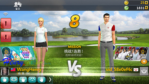 05.一對一online-1.png 05.一對一online-1.png