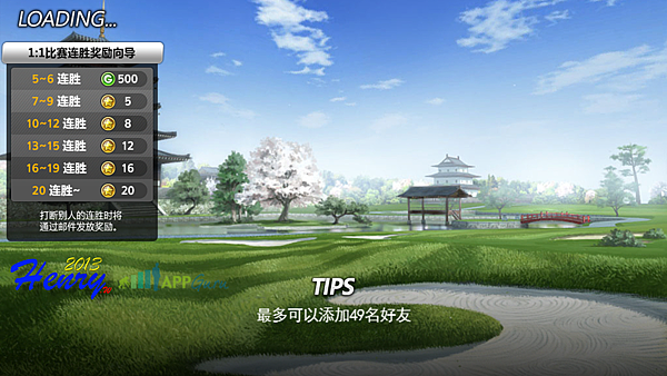 05.一對一online-2.png 05.一對一online-2.png