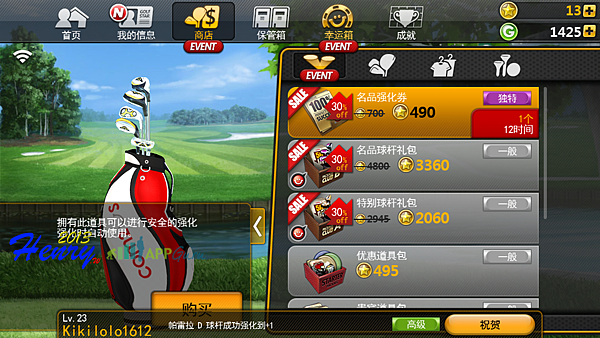 10.商城.png 10.商城.png