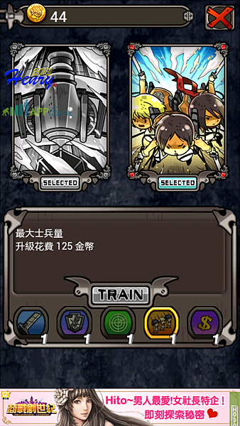 05.技能-02.png 05.技能-02.png