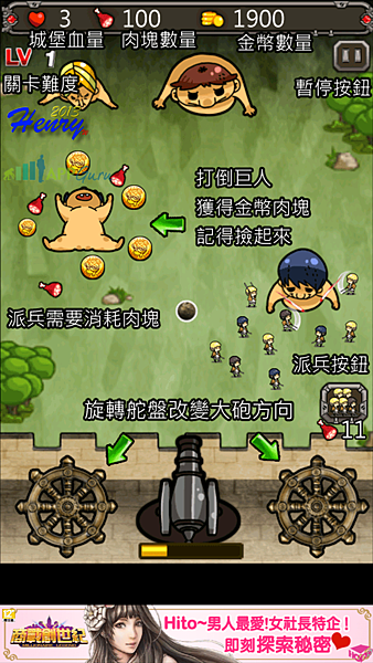 02.教學圖.png 02.教學圖.png