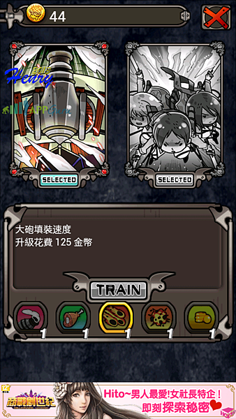 05.技能-01.png 05.技能-01.png