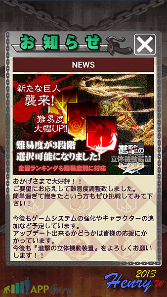 10.0817改版_02.png 10.0817改版_02.png