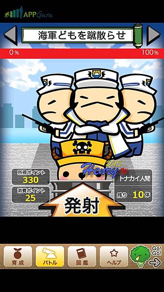 02-BOSS-1.jpg 02-BOSS-1.jpg