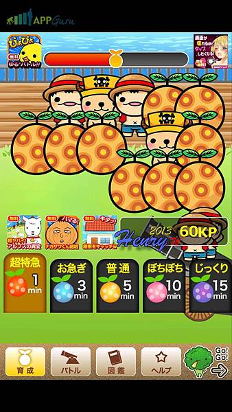 03-種植.jpg 03-種植.jpg