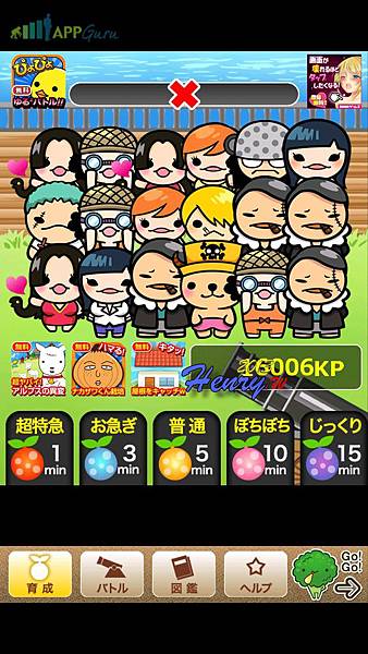 03-種植-3.jpg 03-種植-3.jpg