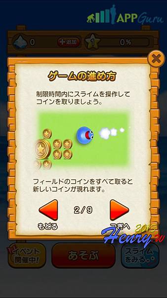 02.教學_02.jpg 02.教學_02.jpg