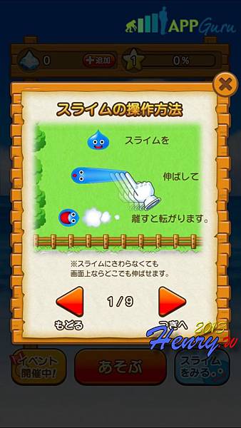 02.教學_01.jpg 02.教學_01.jpg
