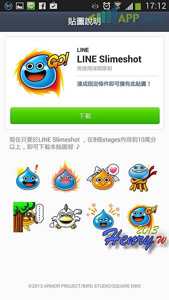 01.貼圖任務_04.jpg 01.貼圖任務_04.jpg