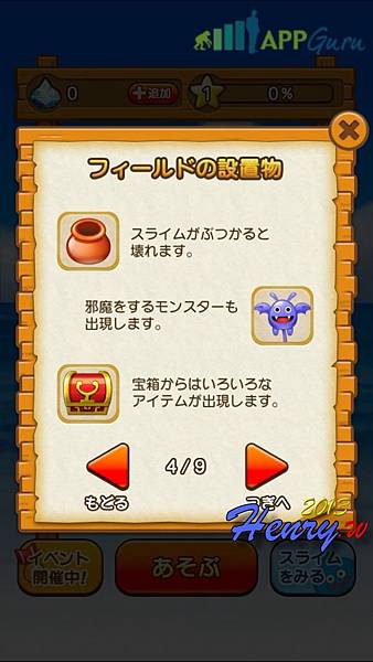 02.教學_04.jpg 02.教學_04.jpg