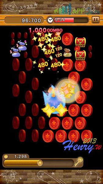 04.畫面_寶箱金幣_00.jpg 04.畫面_寶箱金幣_00.jpg