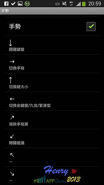03.設定-2.jpg 03.設定-2.jpg