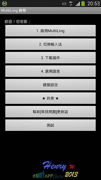 02.選單.jpg 02.選單.jpg